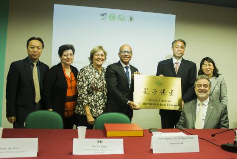 Solenidade de inauguração do Instituto Confúcio